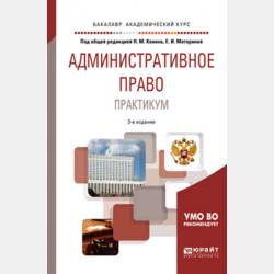 Сказки - Редьярд Джозеф Киплинг - скачать бесплатно
