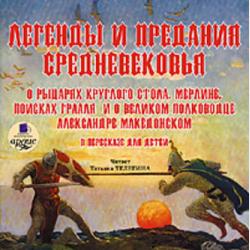 Проектирование систем интеллектуального обслуживания - Аркадий Блюмин - скачать бесплатно