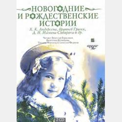 Акушерство - Елена Барановская - скачать бесплатно