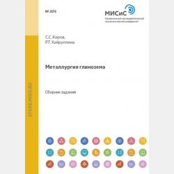 Тот, кто за плечом - Таисия Ганина - скачать бесплатно