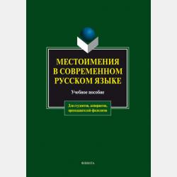 Мадс и Митя. Забавные истории о близнецах - Егор Фетисов - скачать бесплатно