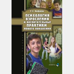 Аудиокнига Секрет пропавшего клада (Екатерина Вильмонт) - скачать бесплатно