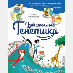 Поурочные разработки по обществознанию. 5 класс (к УМК А. И. Кравченко, Е. А. Певцовой) - Е. Н. Сорокина - скачать бесплатно