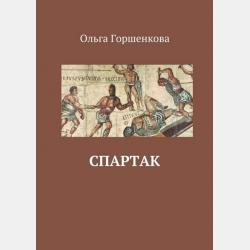 Аудиокнига Юшка (Андрей Платонов) - скачать бесплатно