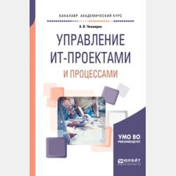 Аудиокнига Волшебный автомобиль (Алёна Сергеевна Петрина) - скачать бесплатно