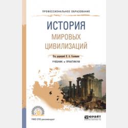 Карандаш и Самоделкин на острове сокровищ - Валентин Постников - скачать бесплатно