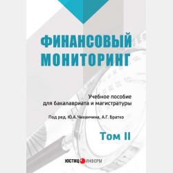 Критические исследования о потреблении алкоголя в России - Владимир Карпович Дмитриев - скачать бесплатно
