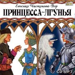 ЕГЭ-2020. Литература. Тематические тренировочные задания - Е. А. Самойлова - скачать бесплатно