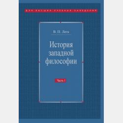 Администратор салона красоты от А до Я - Любовь Королькова - скачать бесплатно
