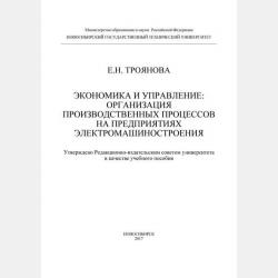 Волшебник Бахрам - Эдуард Успенский - скачать бесплатно