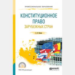 Алиса и друзья - Кир Булычев - скачать бесплатно