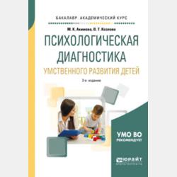 Аудиокнига Русские народные сказки. Большая колекция (Группа авторов) - скачать бесплатно