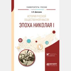 Аудиокнига Тигренок (Наталья Уланова) - скачать бесплатно