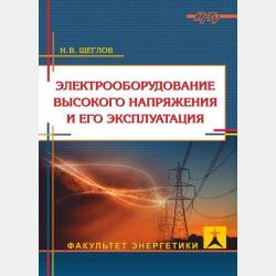Пусть каждый сам орех добудет! - Елена Королевская - скачать бесплатно