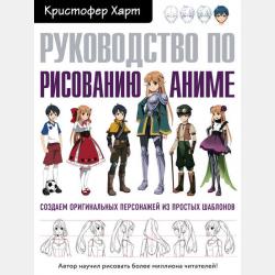 Международное коммерческое право - Дина Павловна Стригунова - скачать бесплатно