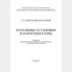 Расскажите детям о птицах - Лариса Бурмистрова - скачать бесплатно
