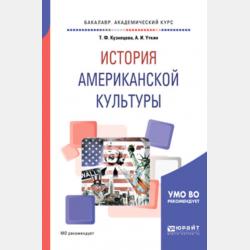 Подготовка к проверочным работам по математике. 1 класс - М. Н. Алимпиева - скачать бесплатно