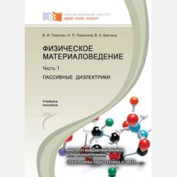 Аудиокнига Рассказы о животных (Редьярд Джозеф Киплинг) - скачать бесплатно