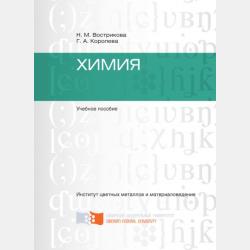 Годовой курс занятий. Тренировочные задания для детей 3-4 лет - Алла Волох - скачать бесплатно