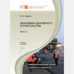 Приключения Лу. Заветный чердак - Анастасия Котельникова - скачать бесплатно