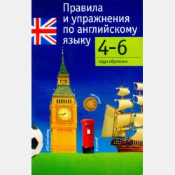Понарошная мама - Аня Спонка - скачать бесплатно