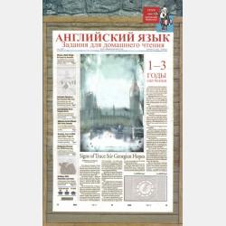 Самый большой друг (сборник) - Софья Прокофьева - скачать бесплатно