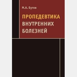 Оригами для мальчиков. Подробные пошаговые инструкции - Группа авторов - скачать бесплатно