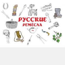 Ценная Умная Мама. Стихи и сказки. Книга 1 - З. И. - скачать бесплатно