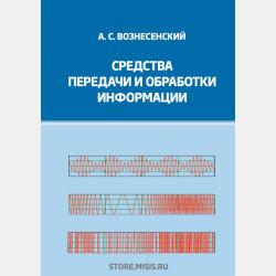 Рождение дракона - Валия Цинкк - скачать бесплатно