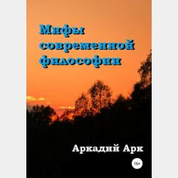 Пуговки, шнурочки – сказка для малышей. Умные детишки читают эти книжки - Алевтина Бартова - скачать бесплатно
