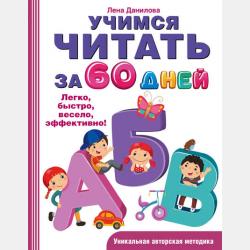 Лирические пьесы для фортепиано. Тетрадь IX, соч. 68. Тетрадь X, соч. 71 - Э. Григ - скачать бесплатно