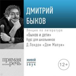 География. Большой сборник тематических заданий для подготовки к основному государственному экзамену - О. В. Чичерина - скачать бесплатно