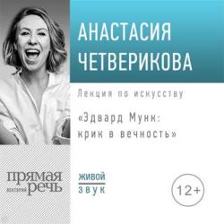 Предпринимательство в туризме. Часть 1 - В. А. Гладилин - скачать бесплатно