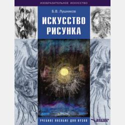 Аудиокнига Таинственный дом у плотины (Клаус-Петер Вольф) - скачать бесплатно