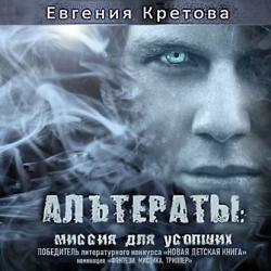 Новейшая русская литература [взгляд из 1924 г. ] - Василий Львович Львов-Рогачевский - скачать бесплатно