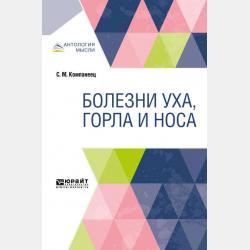 Финансовое право. Практический базовый курс 4-е изд., пер. и доп. Учебное пособие для СПО - Елена Михайловна Ашмарина,Сергей Александрович Ядрихинский - скачать бесплатно