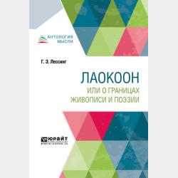 Метод врожденной успеваемости. Быстро читаем - С. А. Белолипецкий - скачать бесплатно