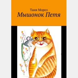 Нейропсихология. Учебник для вузов - Е. Д. Хомская - скачать бесплатно