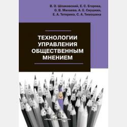 Дмитрий Аммиак - Валерий Дмитриевич Зякин - скачать бесплатно