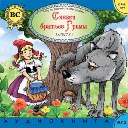 Как выращивали хлеб в старину - Владимир Павловец - скачать бесплатно