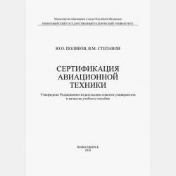Алиса в Стране чудес. Алиса в Зазеркалье - Льюис Кэрролл - скачать бесплатно