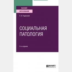 Про Тузика и Бобика - Наталья Пиго - скачать бесплатно