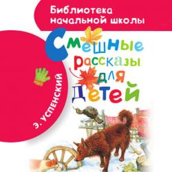 Расскажите детям о птицах - Лариса Бурмистрова - скачать бесплатно