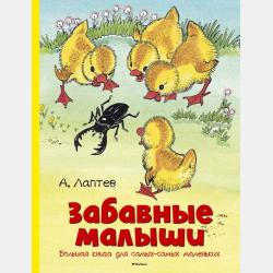 Один в космосе не воин - Анастасия Ивановна Якимуш - скачать бесплатно