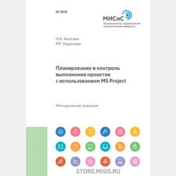 Дрэго - Елена Фирстова - скачать бесплатно
