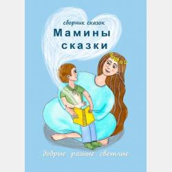 Лисичка - скачать бесплатно