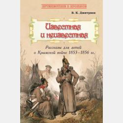 Маркетинговые исследования. Учебник для СПО - Владимир Александрович Поляков - скачать бесплатно