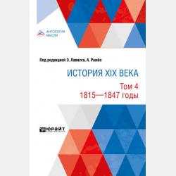 Каратэ 2-е изд., испр. и доп. Учебное пособие для СПО - Сергей Анатольевич Литвинов - скачать бесплатно