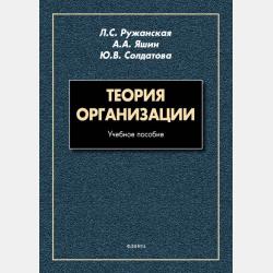 Аудиокнига Медвежонок Паддингтон не сдаётся (Майкл Бонд) - скачать бесплатно