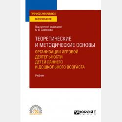 Сила искусства. Сборник рассказов - Андрей Богдарин - скачать бесплатно